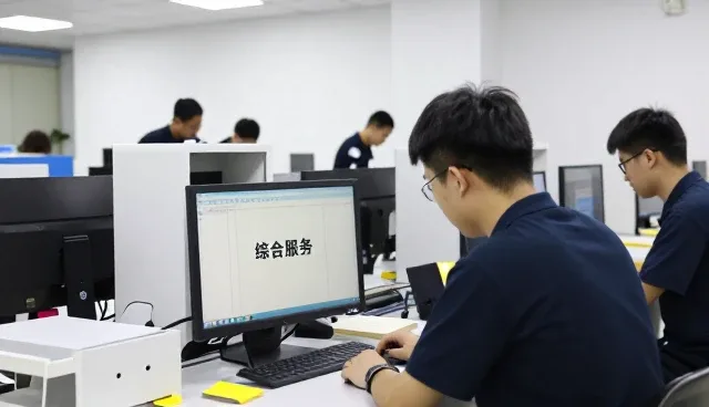重庆艾优逸网络科技有限公司